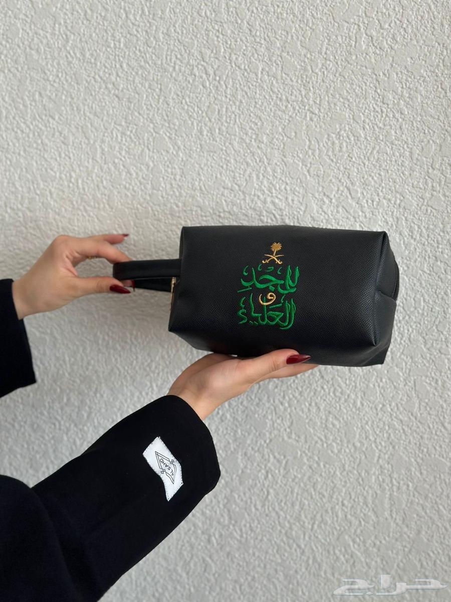 شنط يوم الوطني 95 متوفر بعده الوان64426968752643112