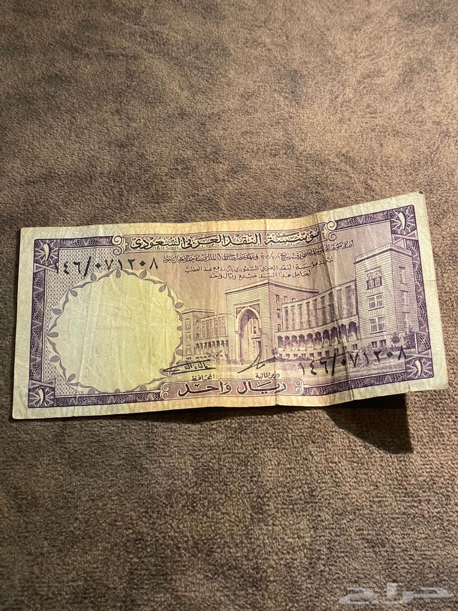 ريالات الملك فيصل ( عملات صدام حسين )عملات نادره جدآ64431197195521111