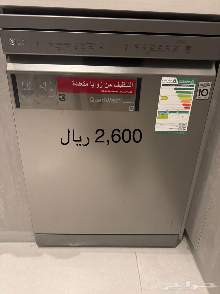 اثاث بيت مستعمل نظيف استعمال 6 شهور64429843050754111