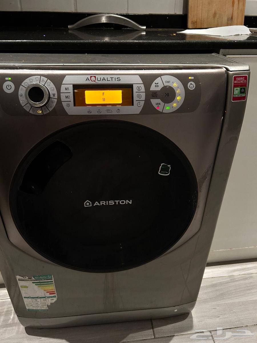 غسالة ملابس اريستون64431129175427110