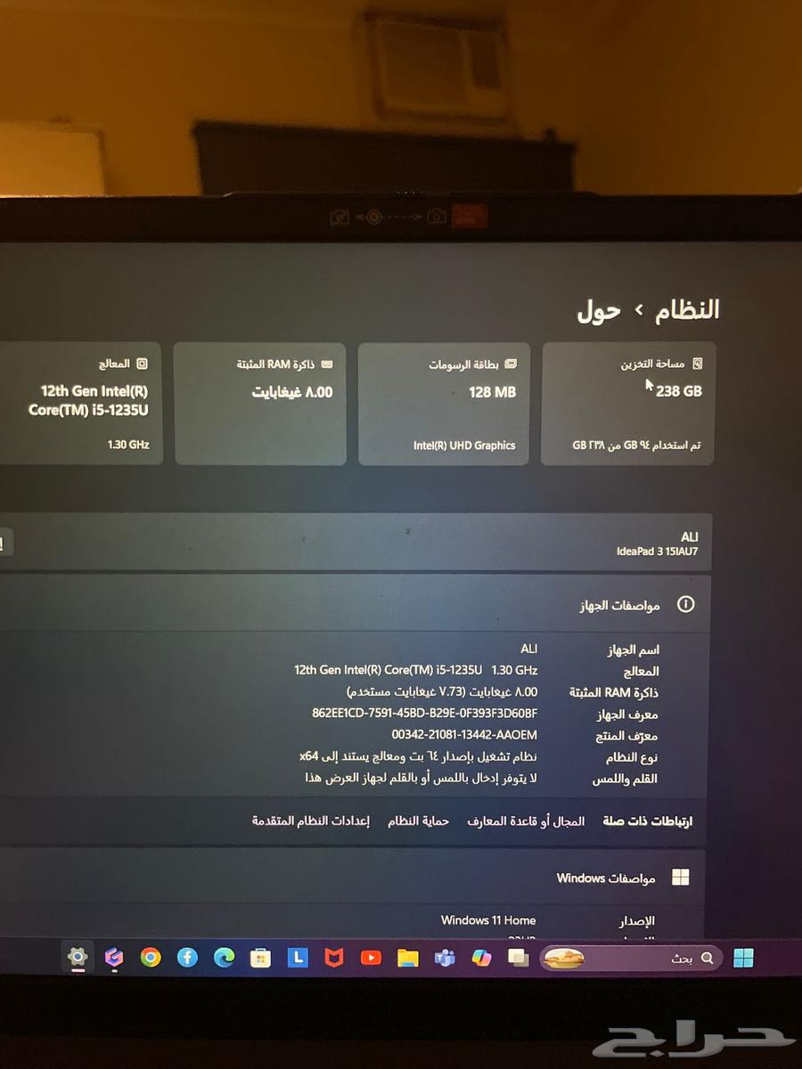 لابتوب64430859972865114