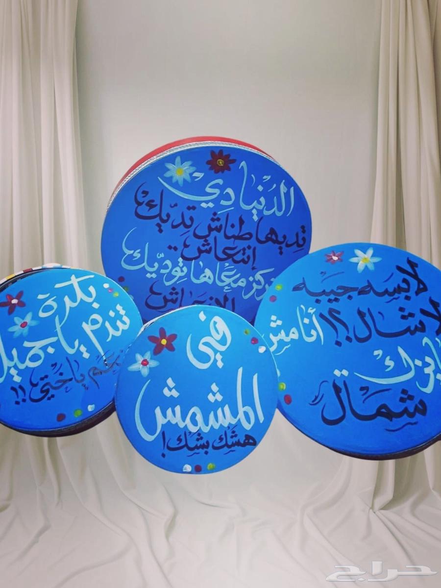 Drums with lines and drawings64430408038403114