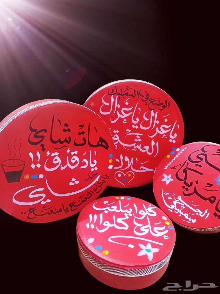 Drums with lines and drawings64430408038403112