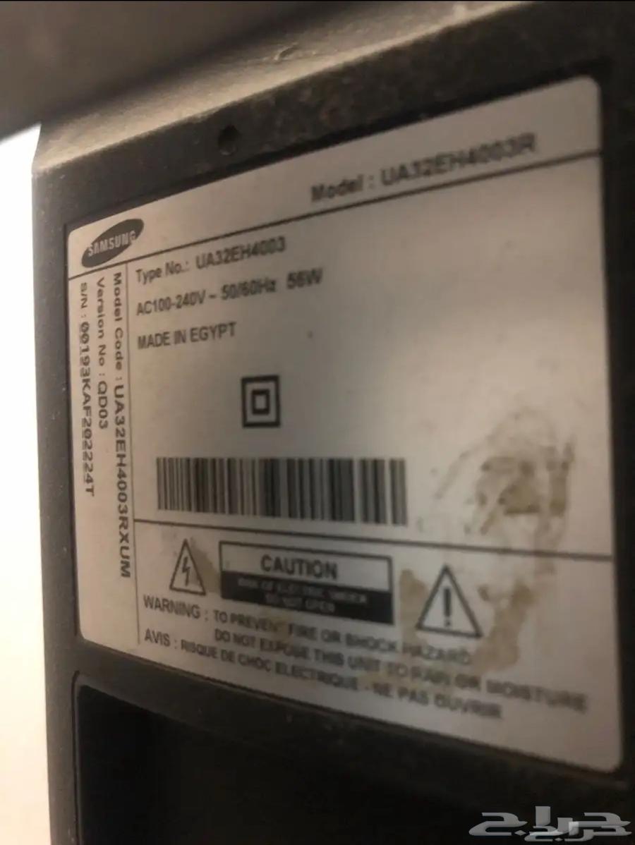 Table and Screen64431842099713112