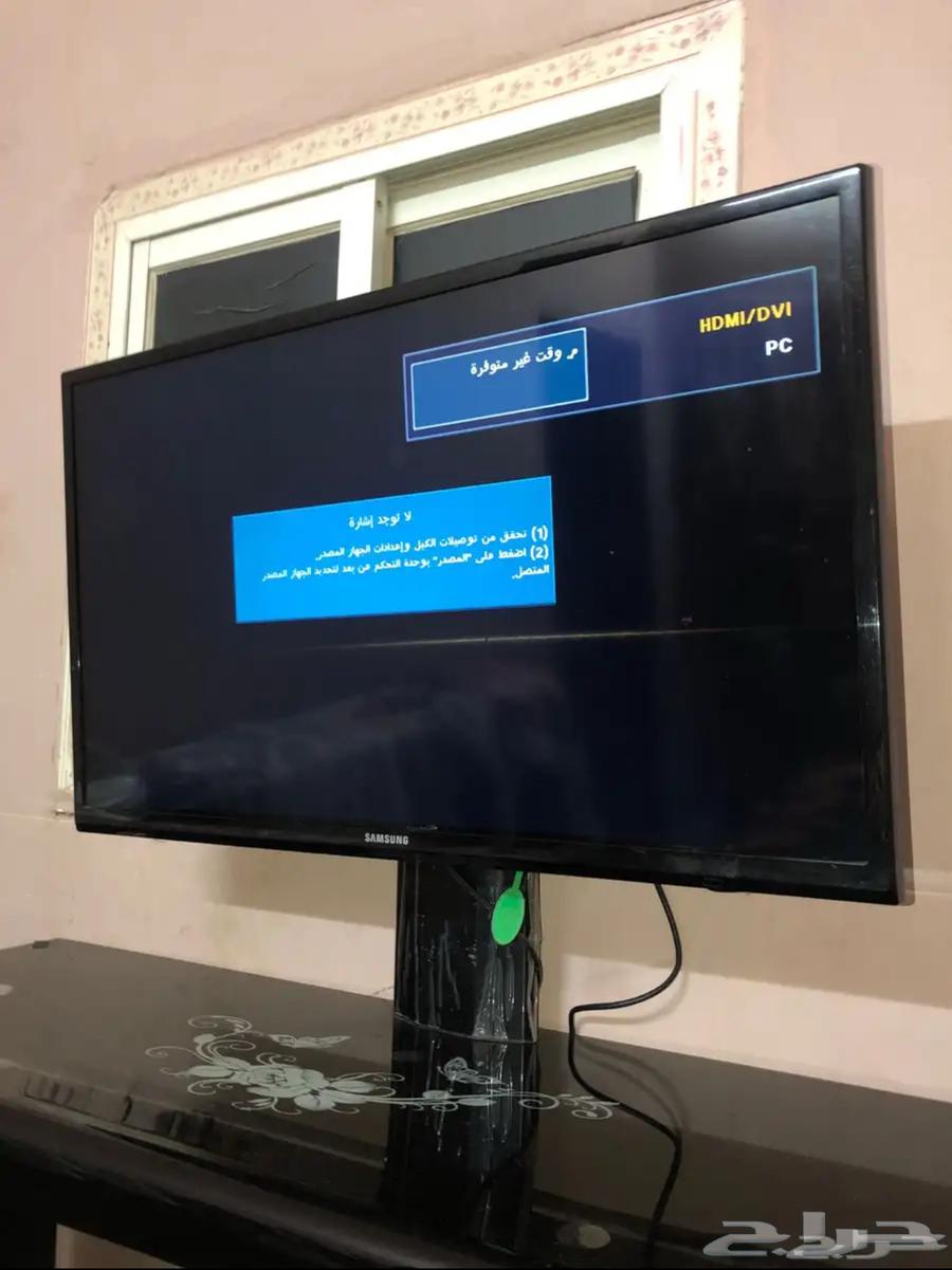 Table and Screen64431842099713111