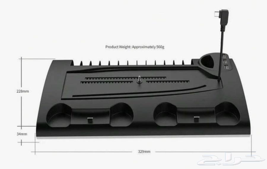 Regular and Slim PlayStation 5 Stand64427677312002112