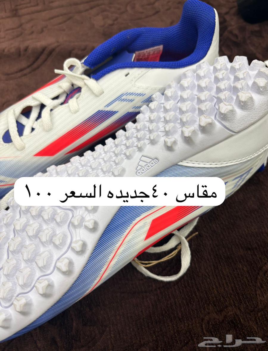 احذيه للبيع64431088984323111