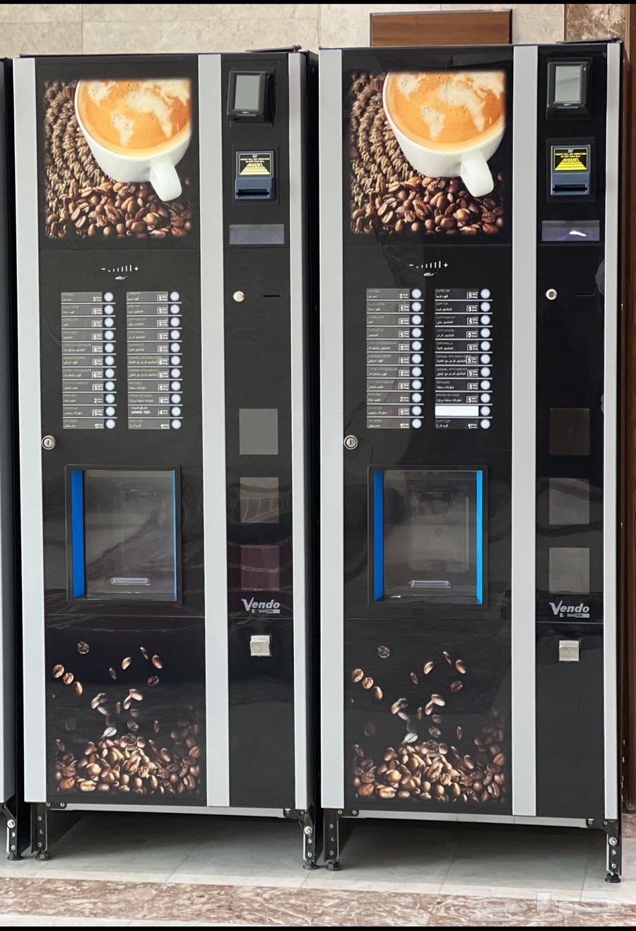Self-service vending machines64431643831939111