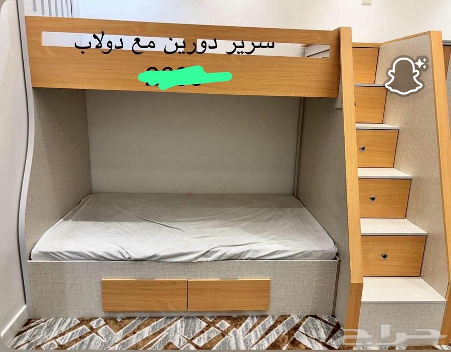 سرير للبيع64429237185794110