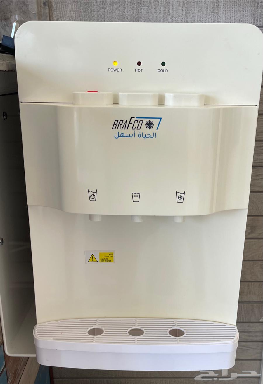 برادة ماء64429224027011110