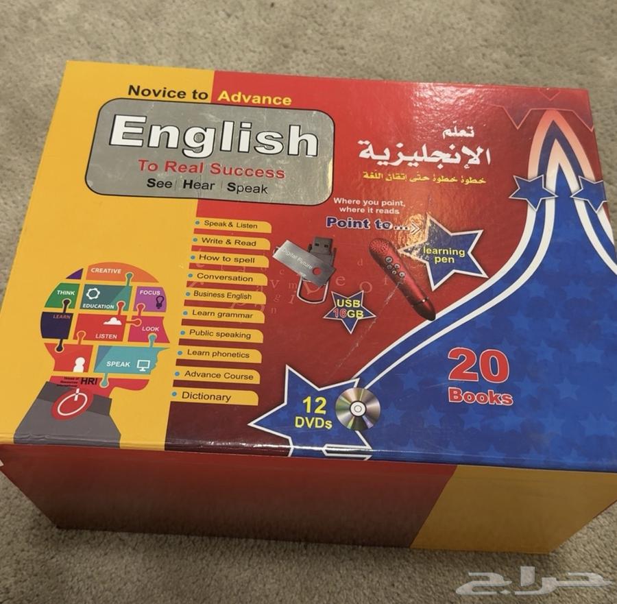 English Language Learning Package64428536689155111