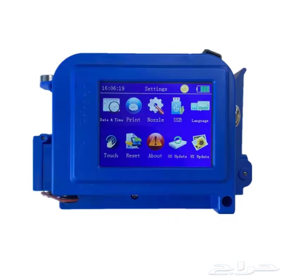 Portable Thermal Label Printer, Portable Inkjet Printer, Printer Only64430516494850112