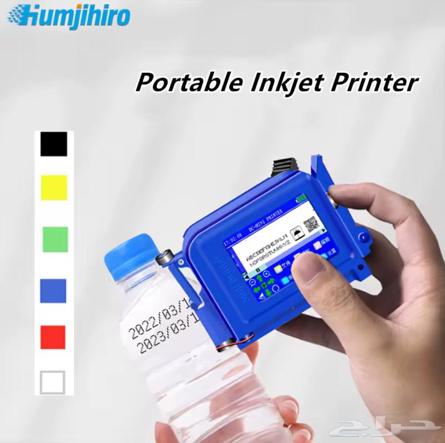 Portable Thermal Label Printer, Portable Inkjet Printer, Printer Only64430516494850110