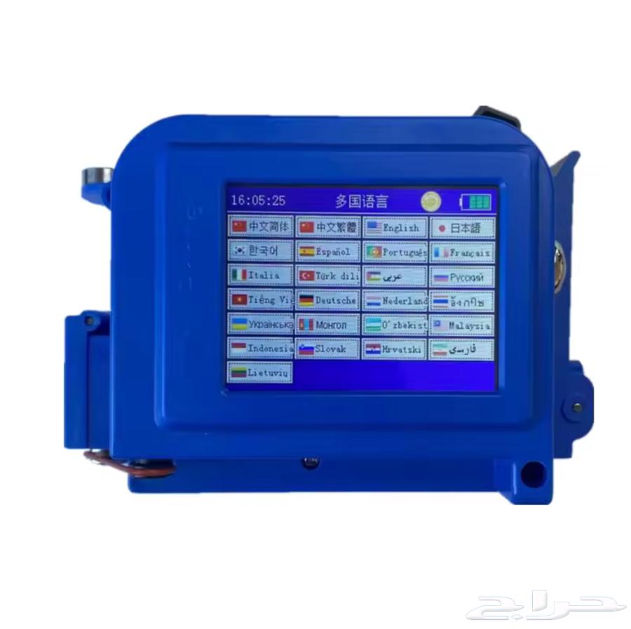 Portable Thermal Label Printer, Portable Inkjet Printer, Printer Only64430516494850113