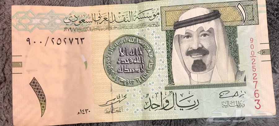 للبيع ريال64429263753474110