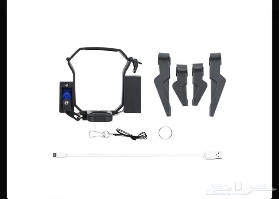 Remote Throw System Device for Mavic Drone64431992267137110