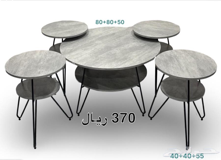 Tea Table Set64426389434242114