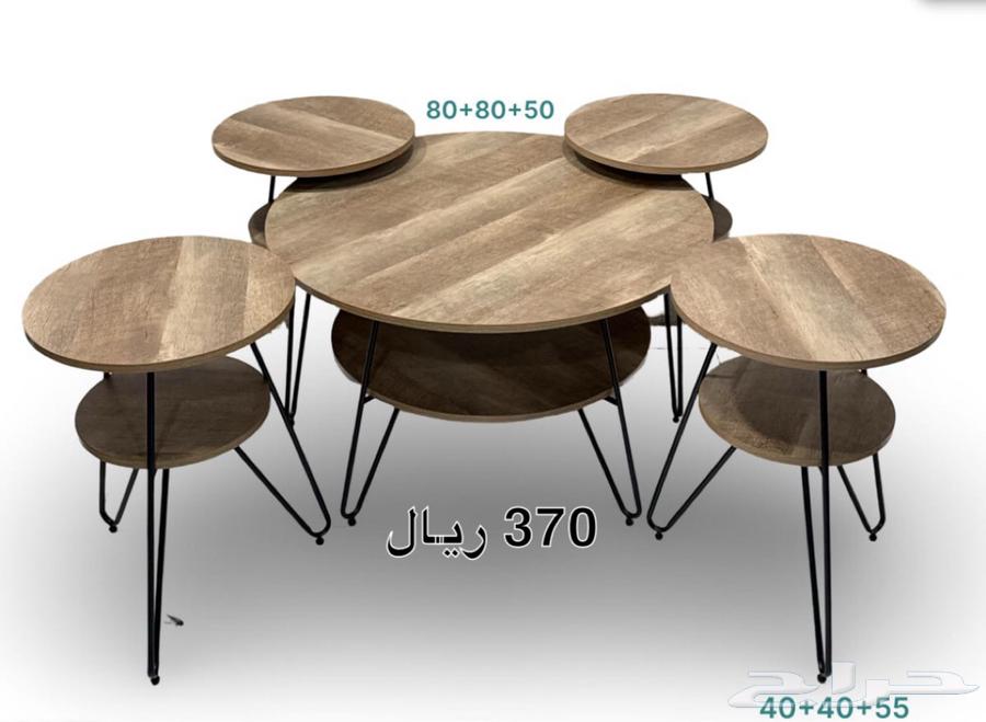 Tea Table Set64426389434242111