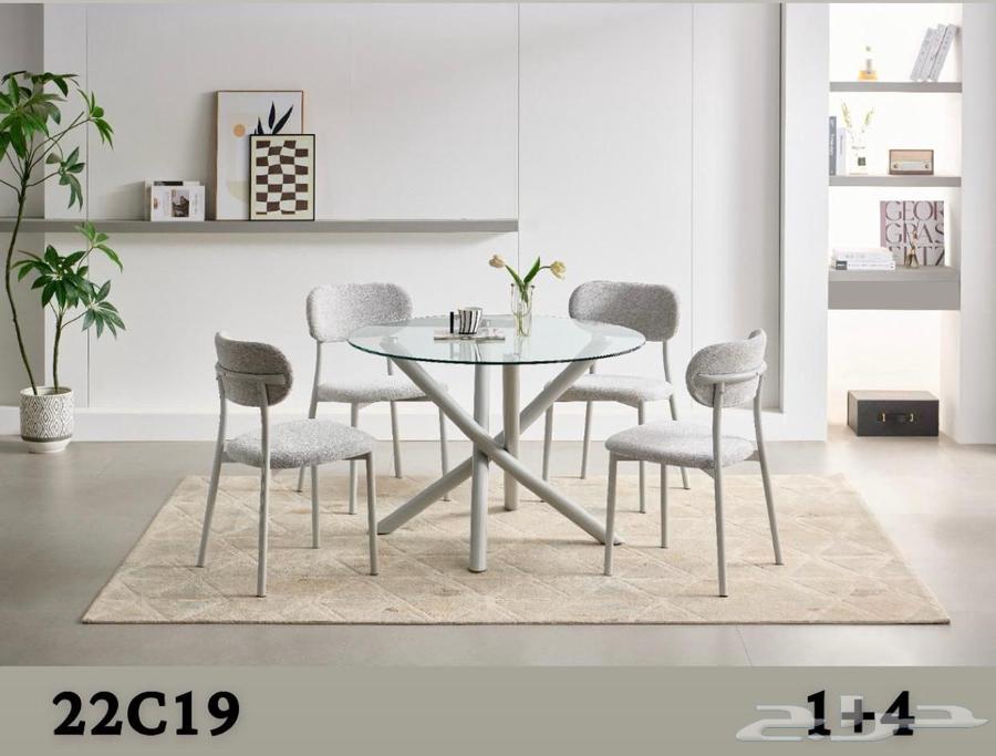 طاولات طعام فخمة - Dining Tables64431828407554111