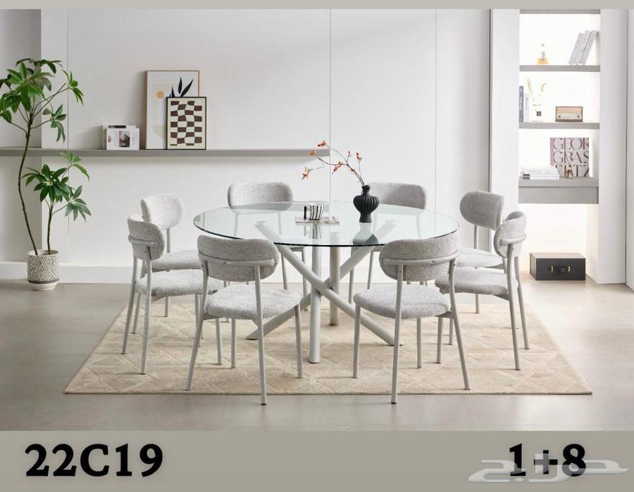 طاولات طعام فخمة - Dining Tables64431828407554113