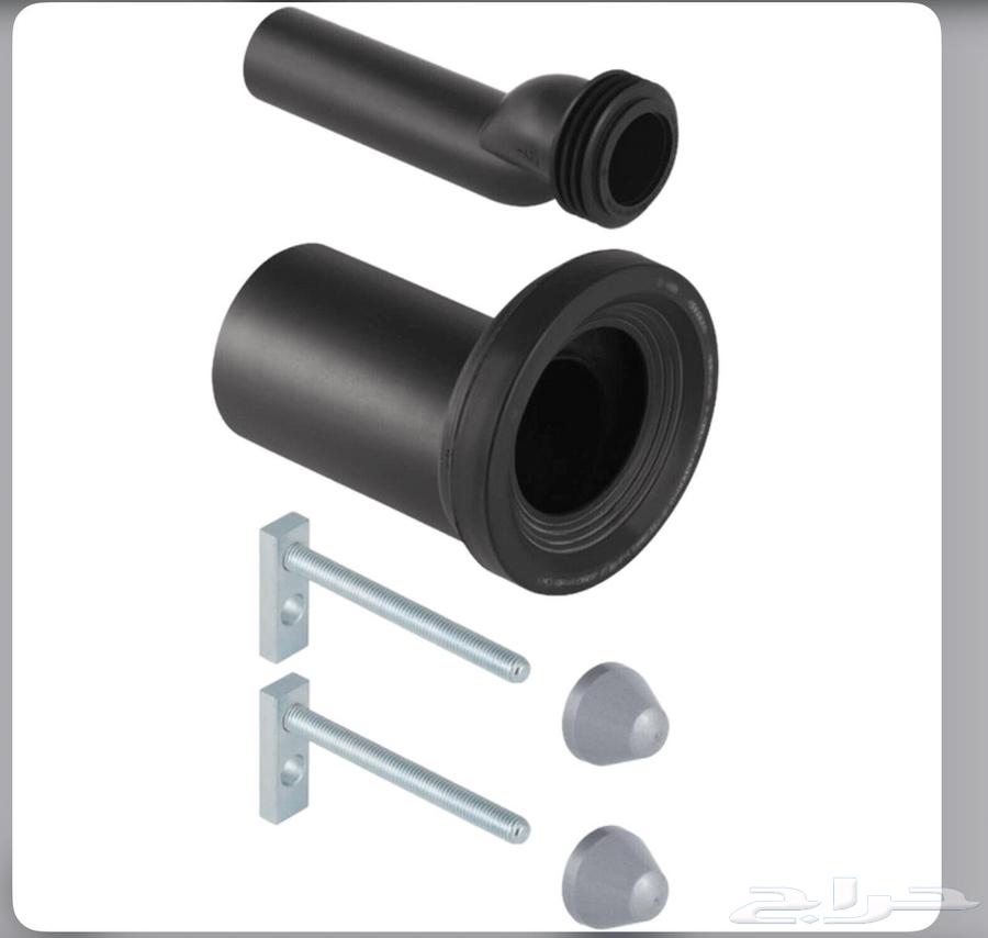 Lowering the height of the hanging chair64428603356547110