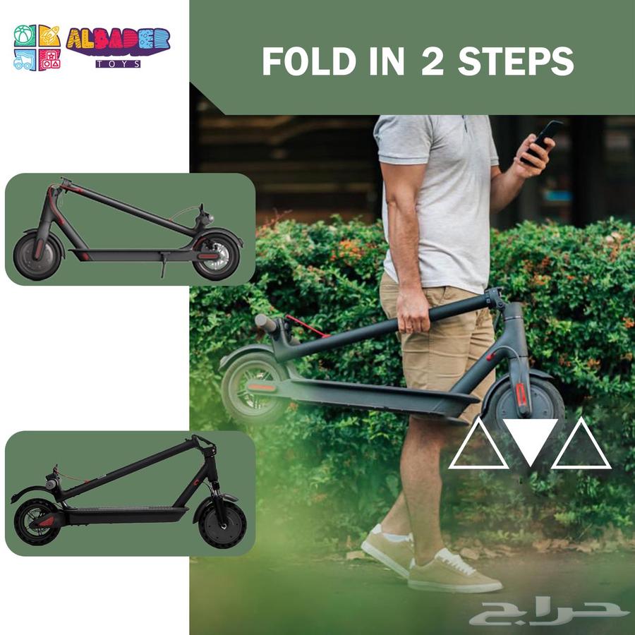 سكوتر شاومي بعدة انواع - سكوتر كهربائي قابل للطي بسهولة64431937784193113