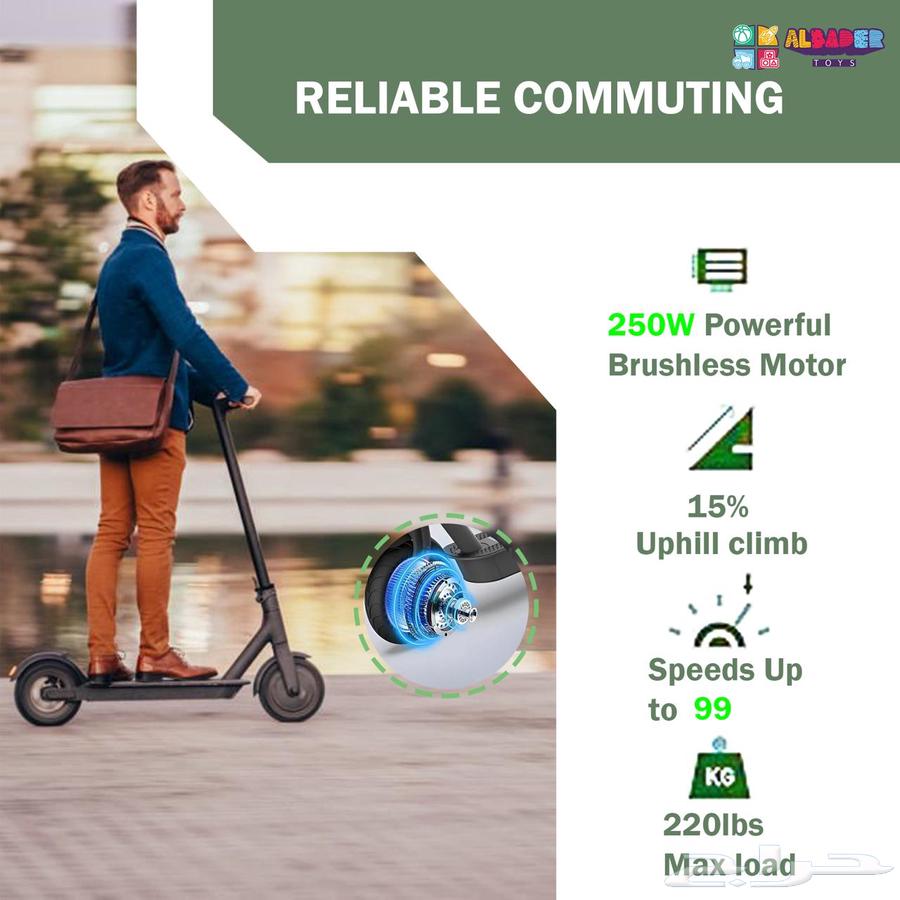 سكوتر شاومي بعدة انواع - سكوتر كهربائي قابل للطي بسهولة64431937784193112