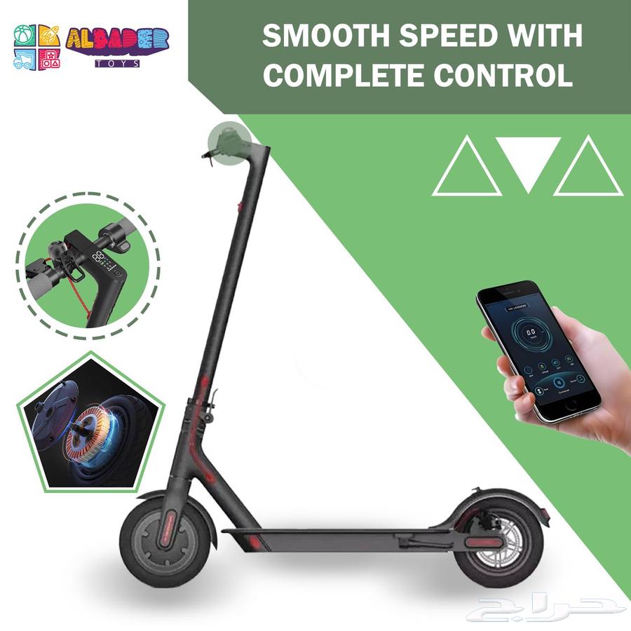 سكوتر كهربائي قابل للطي بسرعة تصل 70 كيلو - سكوتر شاومي64432196997763114