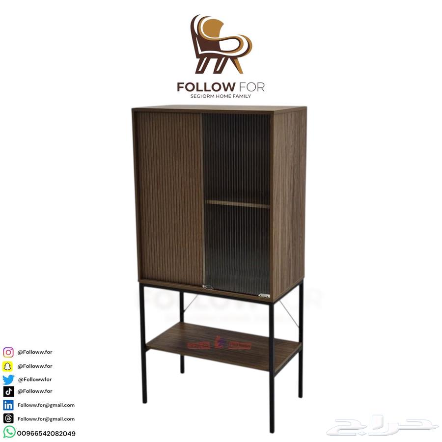 بوفيه64430684317698113