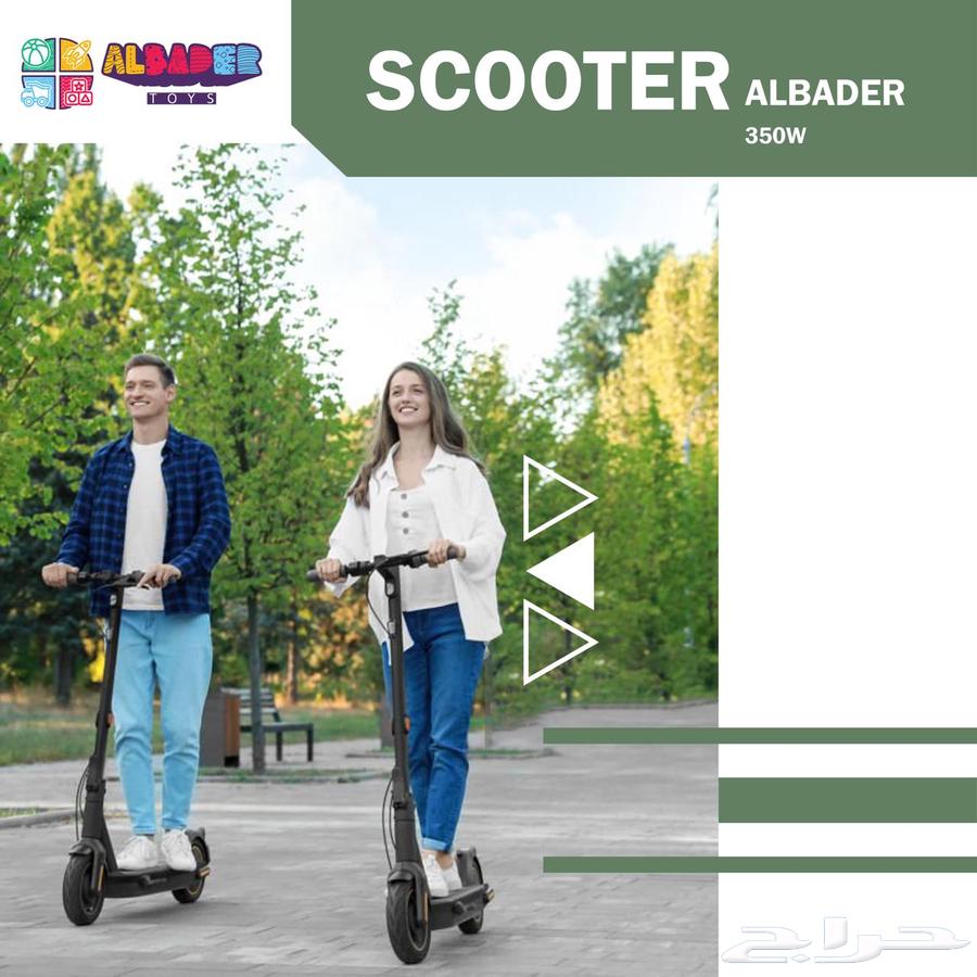 سكوتر كهربائي قابل للطي بسرعة تصل 70 كيلو - سكوتر شاومي64432196997763111