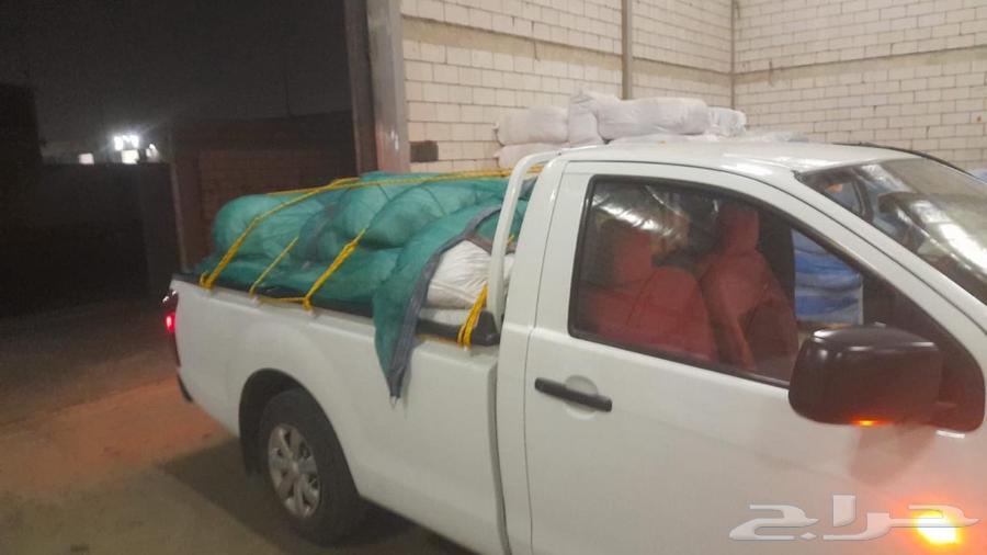 إيسوزو غماره مكينه كبيره 202364588656718466112