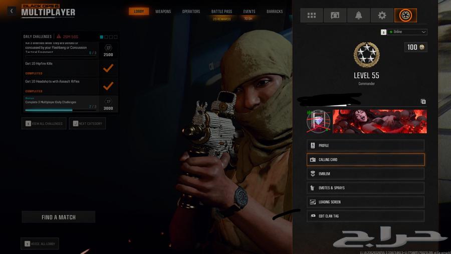 حساب 13 دايموند بلاك اوبس6 جاهز لرانك64430259123713110