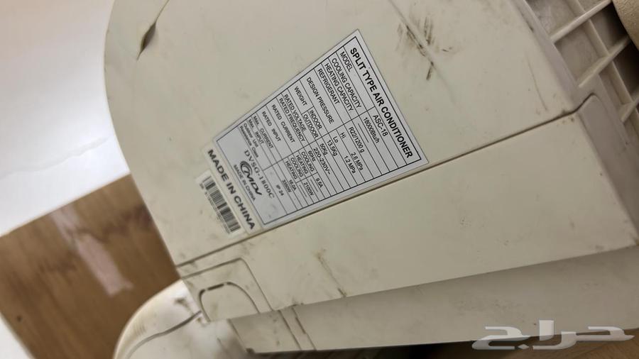 Split air conditioners64430981482371111