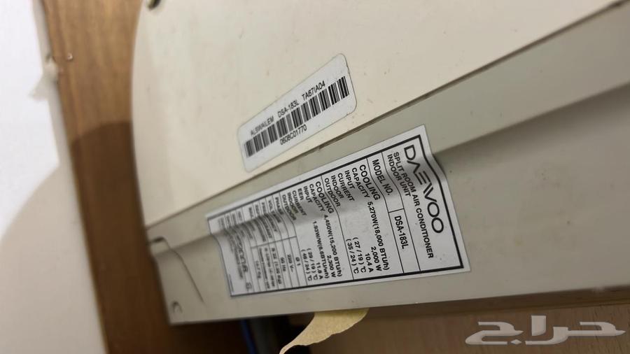 Split air conditioners64430981482371110