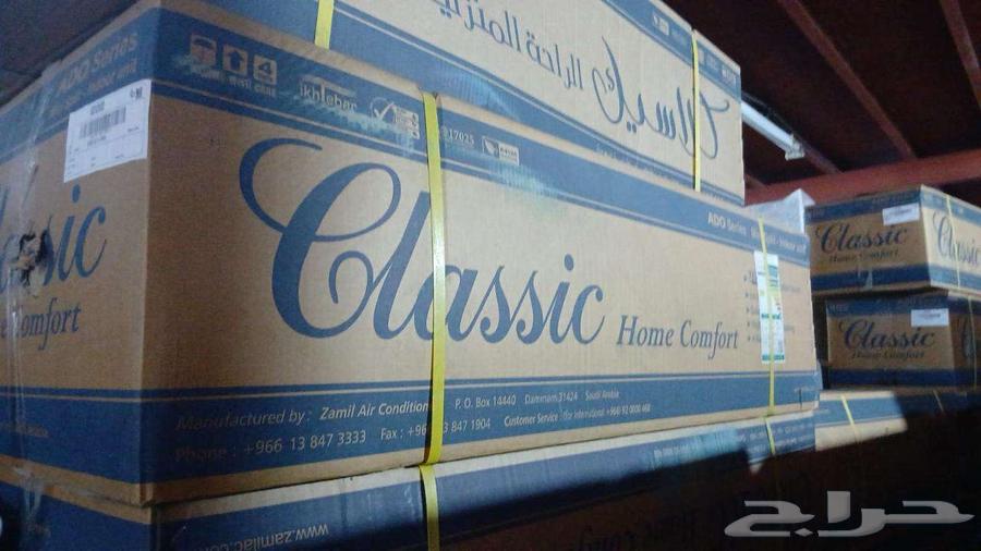 مكيفات دكت اسبليت استوك مستعمل جديد64426765728259113