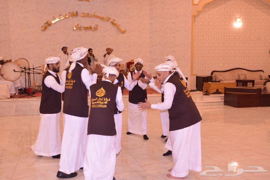 فرقه تراث الحجاز للفنون الشعبيه64427062525699110