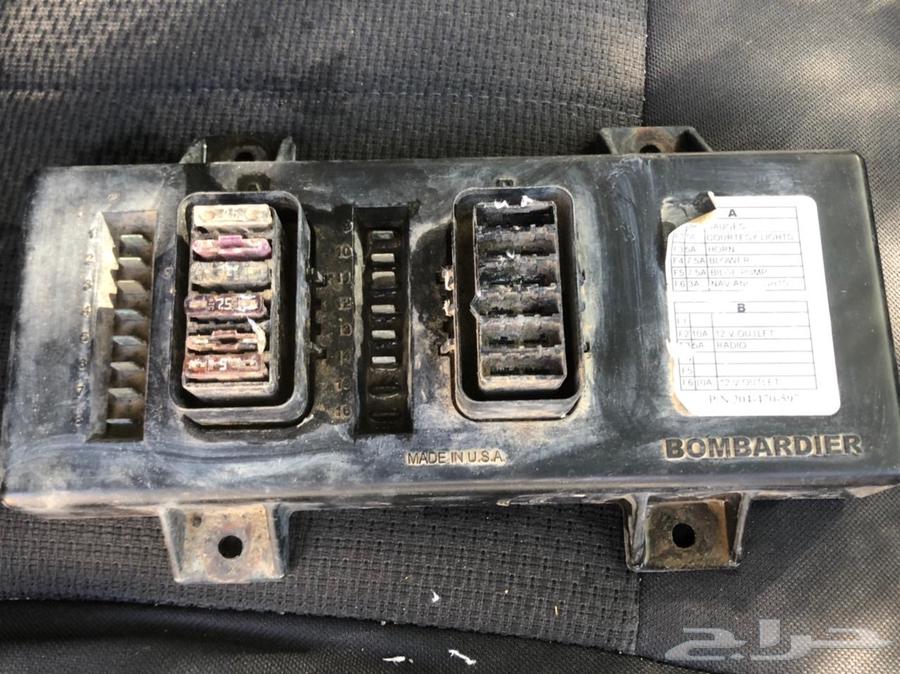 للبيع قارب64430778937474112