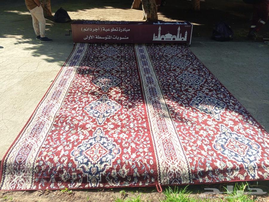 عروض على مصلى متنقل64428403256451112