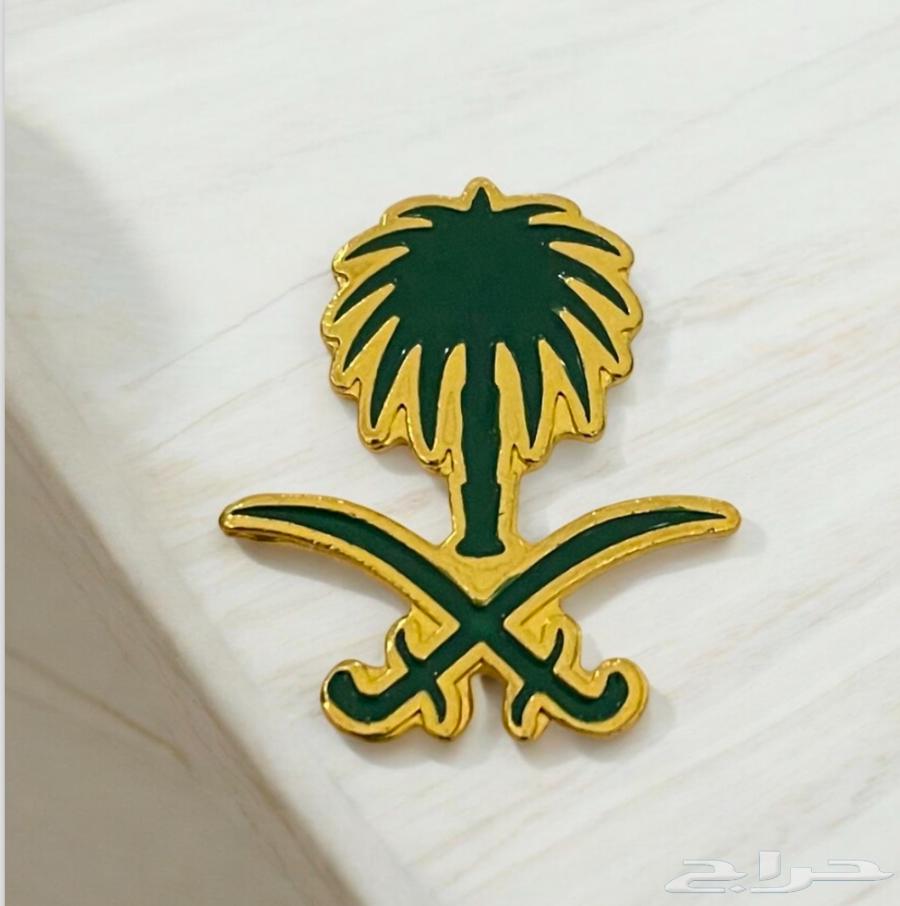 بروشات اليوم الوطني مع كرت64430245727490110