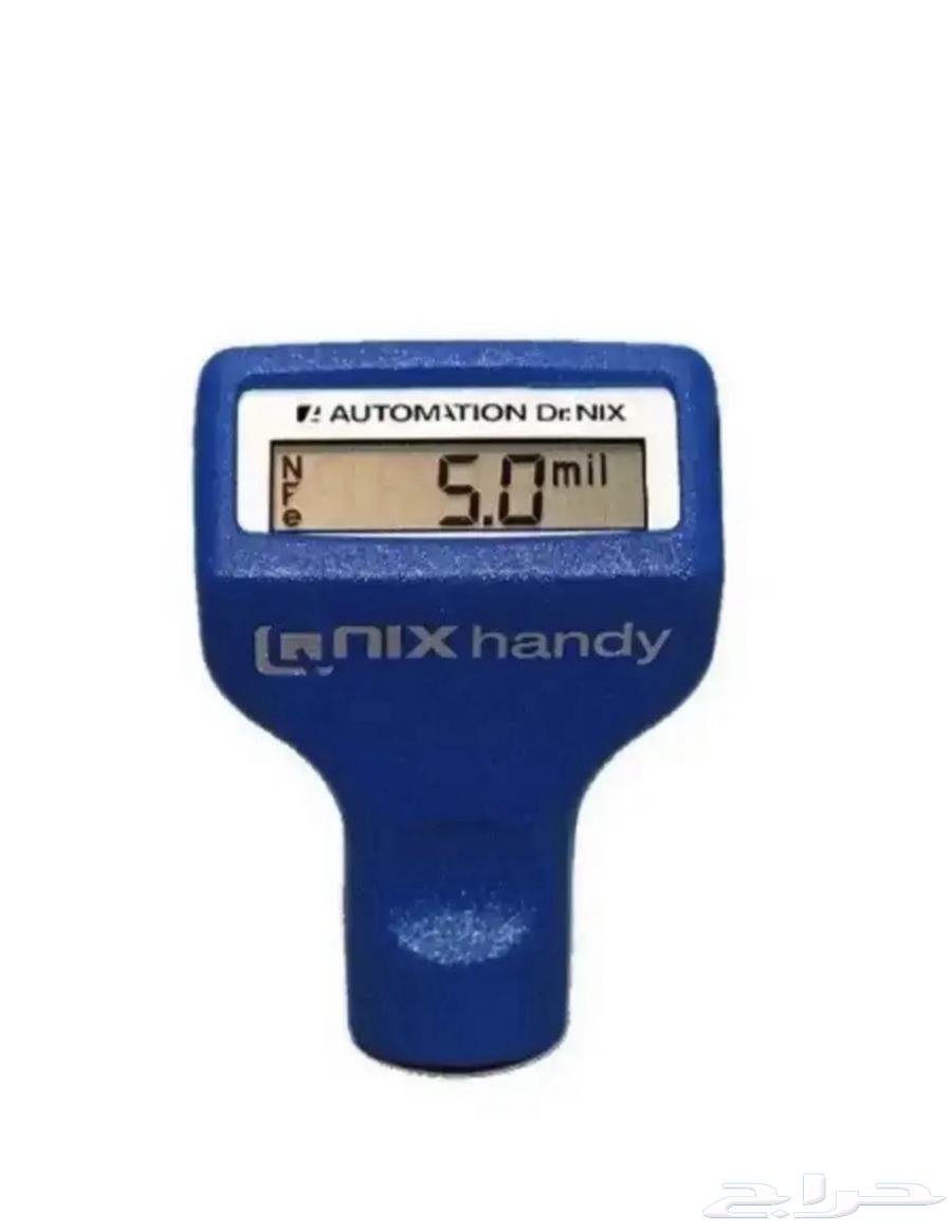 فحص سيارات لمن هم خارج الرياض او بداخله64591274434691110