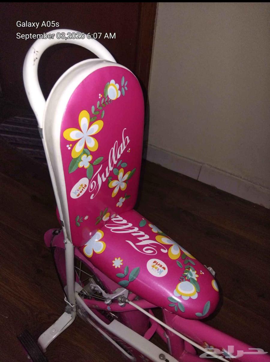 سيكل اطفال Cycel64426658482563111