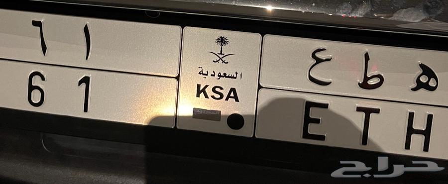 لوحة مميزة للبيع الجاد يتواصل64587429115778110