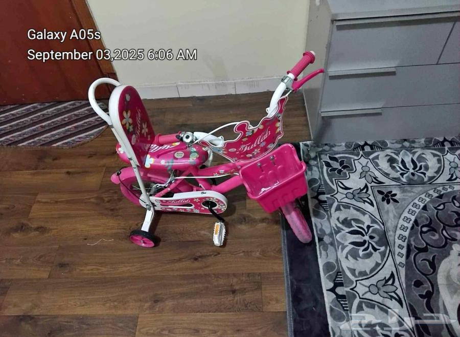 سيكل اطفال Cycel64426658482563112