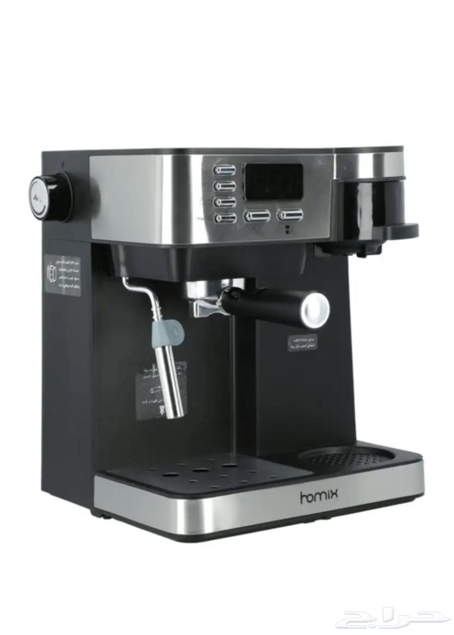 3 in 1 Espresso, Americano, and Milk Steaming Coffee Machine64431828338947110