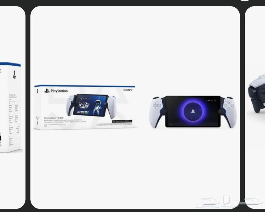 ps5 portal64427663831299111