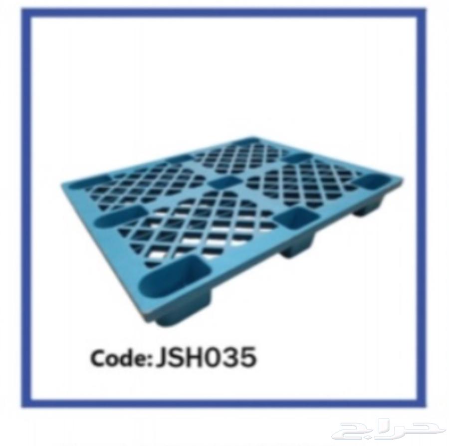 طبليات بلاستيك64427623488771110