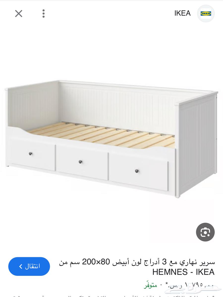 سرير ايكيا للبيع64428765699331110