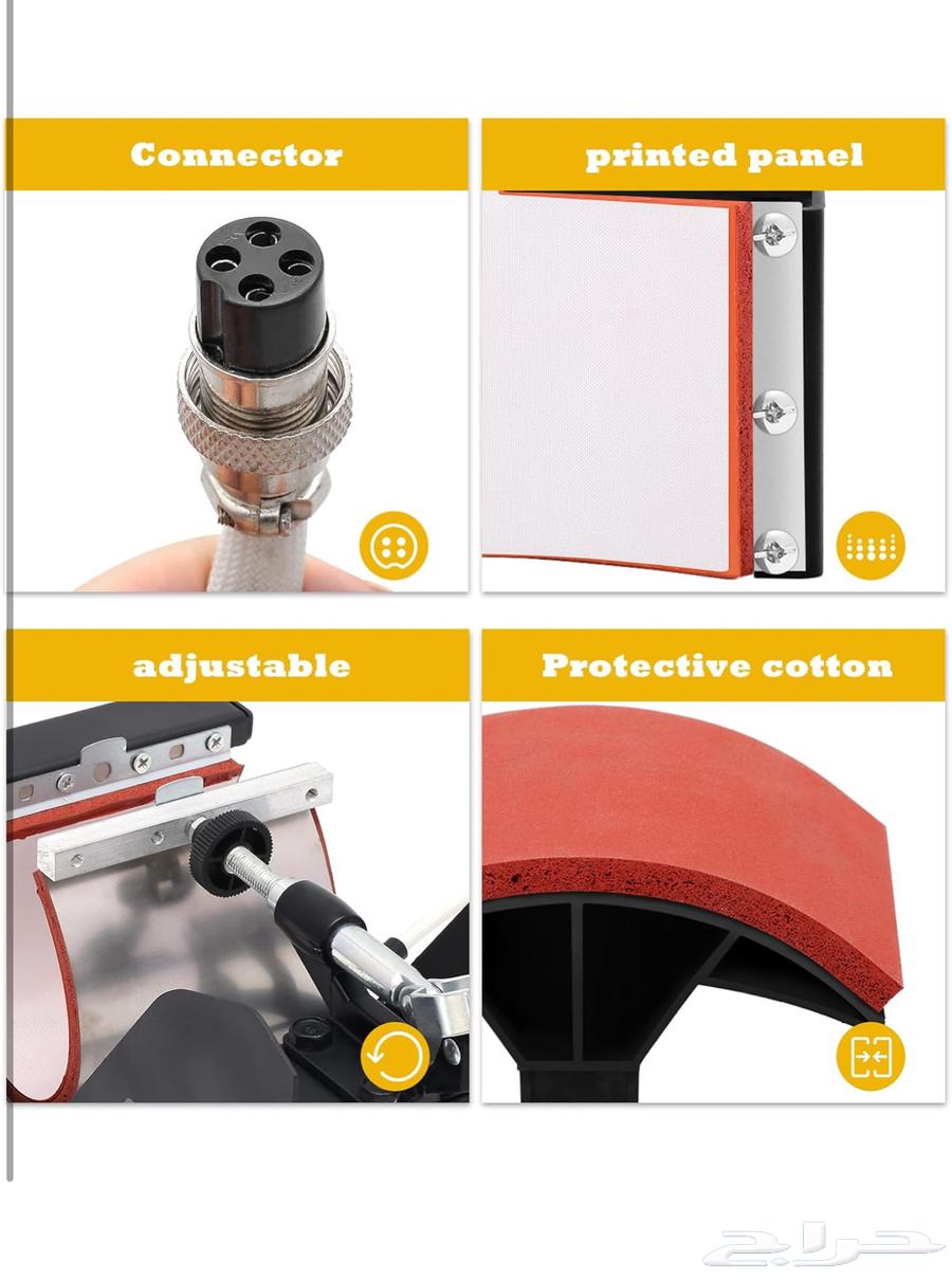 مكبس وطابعه64429532396931113