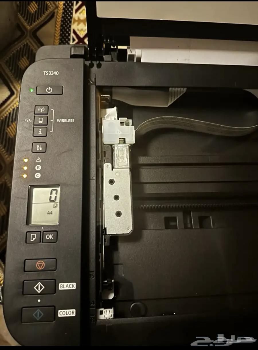 طباعة كانون64432251148803111