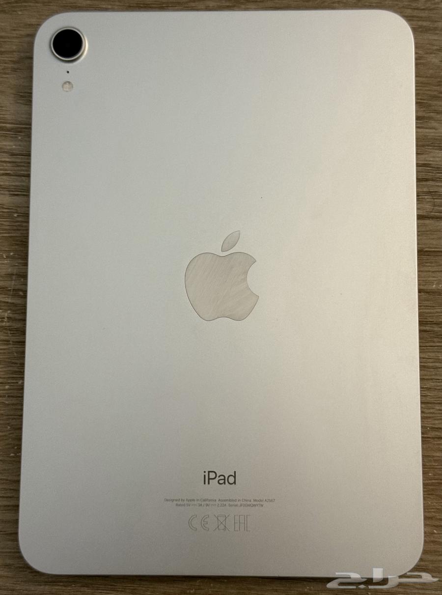 ايباد ميني 6 نسخة 2021 واي فاي 64 جيجا64431183590146113